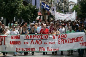 Grèce : la fermeture de l’ERT pourrait mettre en péril le gouvernement